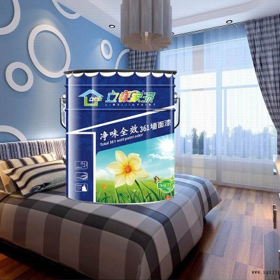 廣東立鎂家乳膠漆廠家批發供應361凈味內墻乳膠漆