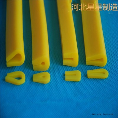 星星供應凹槽密封條機柜密封條硅膠T型密封條