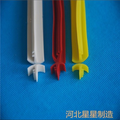 廠家供應車用U型鋼絲鋼帶密封條辦公桌U型封邊條