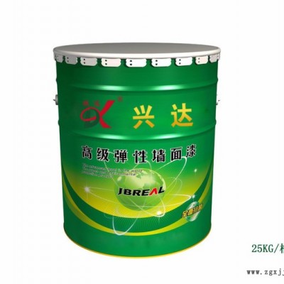 外墻乳膠漆 【欣達】供應 外墻彈性乳膠漆 質量優
