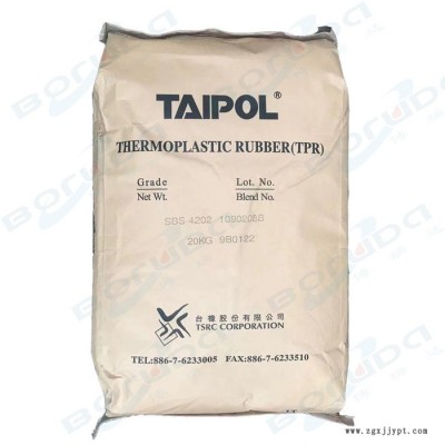 臺灣臺橡 TAIPOL 4270 線性結(jié)構(gòu)熱塑性彈性體，低分子量，高強(qiáng)度，加工性能良好 用于衛(wèi)材膠黏劑，標(biāo)簽?zāi)z黏劑