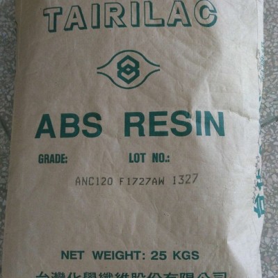 ABS 德國朗盛 ABS　703