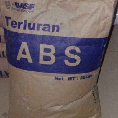 ABS 德國朗盛 ABS H950