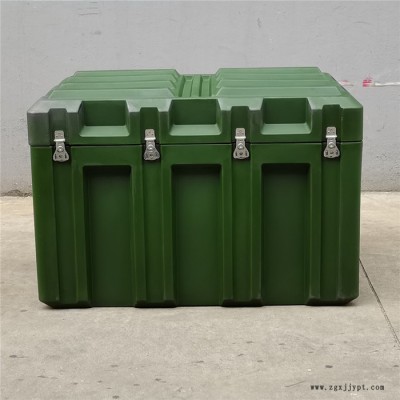 勤保特滾塑箱 安全箱 防護箱 塑料箱QBT950*680*650