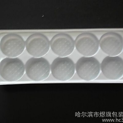 供應哈爾濱塑料盒