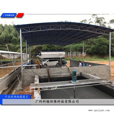 價位合理的醫療塑料盒轉鼓過濾設備 污水處理設備
