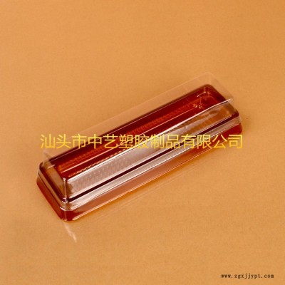 廠家供應專業訂制  195-55 汕頭中藝PET PVC PP 蛋糕包裝盒 長條形西點烘焙糕點盒1800套 塑料盒