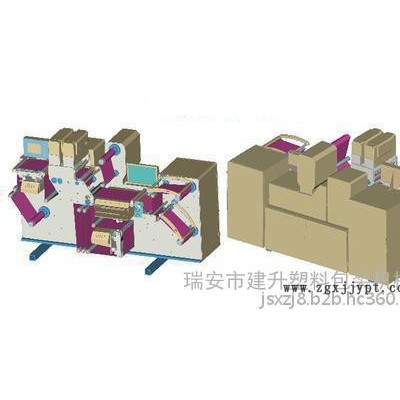 優惠供應 塑料瓶收縮膜商標 檢品機