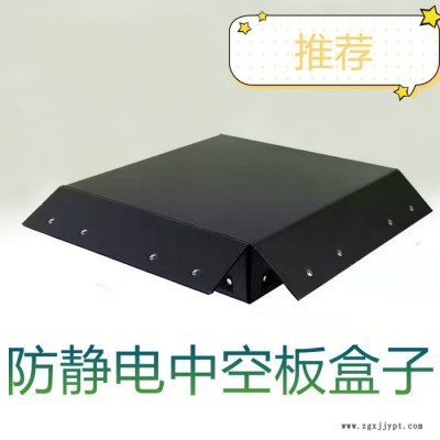 源宇包裝 pp塑料中空板 pp塑料中空板 pp塑料中空板 耐腐蝕中空板 高品質中空塑料板