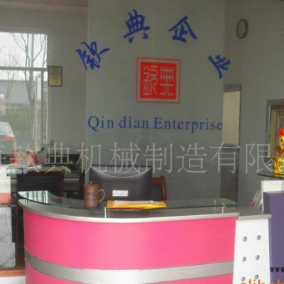 氣動式紙盒透明膜包裝機，機械式塑料盒透明膜全自動包裝機