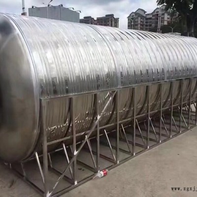 【乾升水箱】塑料箱廠家批發50L長方形加厚儲水箱水產養殖塑膠箱注塑產品定制