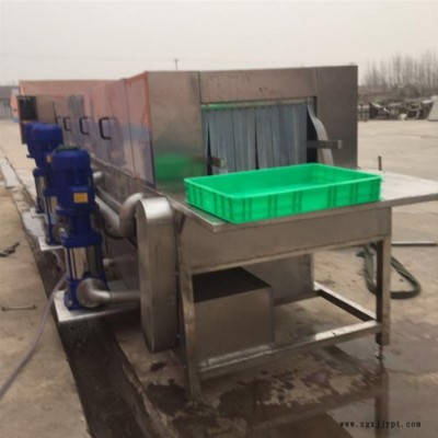 鼎鴻XKJ-2000型塑料箱清洗機 食品筐清洗機 速凍盤子清洗機 肉食周轉箱清洗機 全自動洗筐機 四面噴淋 熱堿水去污