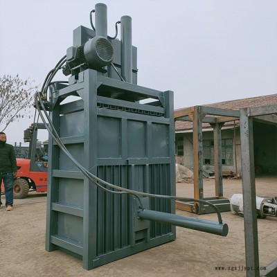 金屬廢紙打包機 塑料盒液壓打包機 立式液壓打包機 常年供應