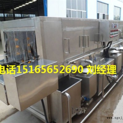 佳品塑料盒清洗設備，大型機械零件物料盒清洗線，加熱噴淋清洗機，肉料盤清洗線