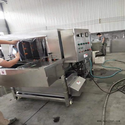 利順 LS-XKJ洗筐機 洗筐機價格 洗筐機視頻 廠家發貨品質保證