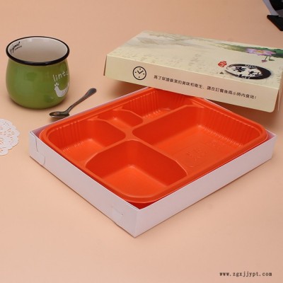 禾之冠供應食品包裝盒，天地餐盒**價低