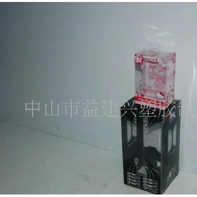 專業PP塑料盒 天地盒 蘋果批 塑料PVC盒子