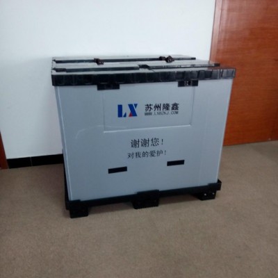 供應廣東，武漢，無錫，浙江，上海，1210折疊圍板箱  **