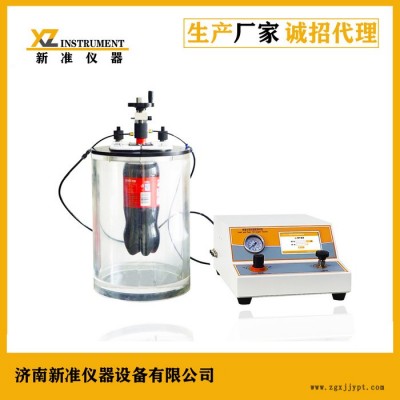 新準儀器LSSD-05塑料瓶耐內(nèi)壓力測試儀 塑料瓶耐內(nèi)壓測試儀 碳酸飲料瓶壓力測試儀