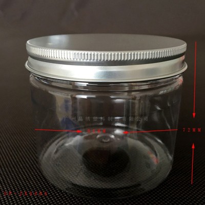 晶繡SP-JX340A pet塑料瓶鋁蓋瓶桃膠瓶開心果瓶廣州直銷來樣加工