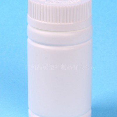 晶繡BI-JX112A PE塑料瓶醫藥瓶片劑瓶保健品瓶廣州直銷來樣加工