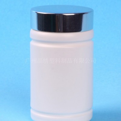 晶繡BJ-JX150B pet塑料瓶醫藥瓶膠囊瓶顆粒包裝瓶廣州直銷來樣加工