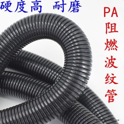 廣西梧州廠家批發尼龍軟管黑色塑料軟管 尼龍快插接頭 廠家貨源