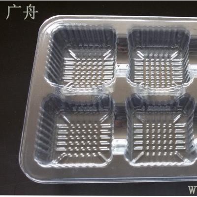 上海特產青團四格、食品吸塑包裝底托，上海廣舟包裝專業定制