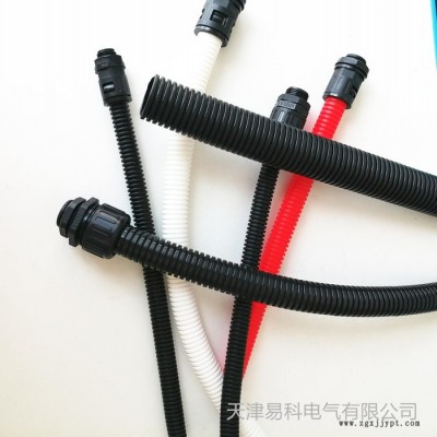 貴州安順廠家批發尼龍軟管黑色塑料軟管 蛇皮管 規格齊全