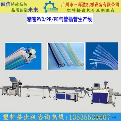 pu氣管拉管機器設備生產線