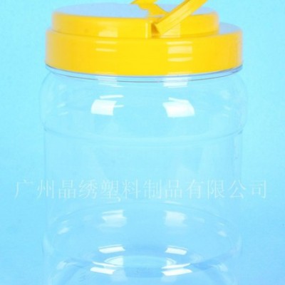 800g食品罐，六邊形PET罐，廣口透明罐**塑料瓶