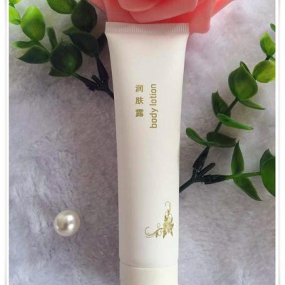 翻蓋軟管，40ml軟管，塑料軟管，白色軟管