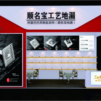 mp901ALxL440/面盤螺旋塑料軟管 順名寶地漏 廠家 生產 OEM 批發供應