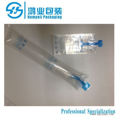 鴻業 緩沖包裝 填充袋 單個填充袋 單柱氣柱袋 集裝箱填充袋 定制填充袋