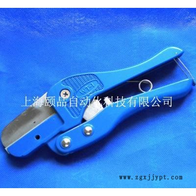 EPIN多功能PVC線槽剪刀WT-1，EPIN塑料軟管剪刀
