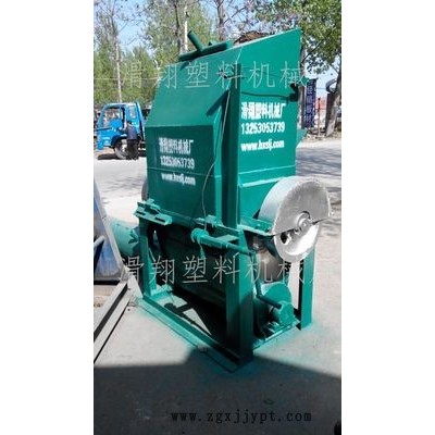 河南廢舊再生塑料顆粒機(jī)廠廠家
