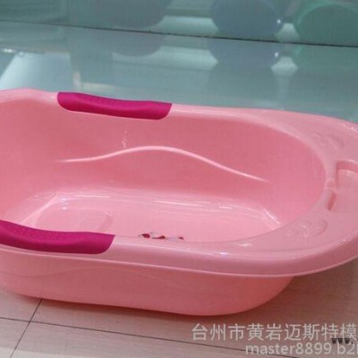黃巖浴盆模具廠家  專業洗澡盆模具設計