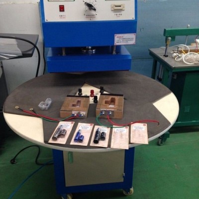 供應吸塑包裝機、定做各種吸塑模具、BS-50吸塑包裝機、吸塑包裝機生產廠家、佳河牌吸塑包裝機、生產與銷售吸塑包裝機廠家