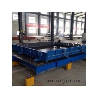 【江蘇砼鑫】預制建筑構件 預制建筑構件 模具設計 預制樓梯、內墻、外墻、樓梯、樓板模具