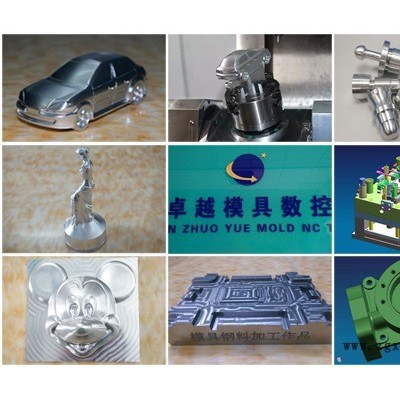 深圳UG、mastercam、powermill編程模具設計培訓學校