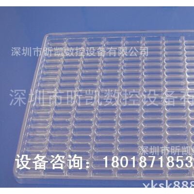 深圳吸塑模具雕刻機(jī)機(jī)|XK-6060電木、石膏、樹(shù)脂、代木專(zhuān)