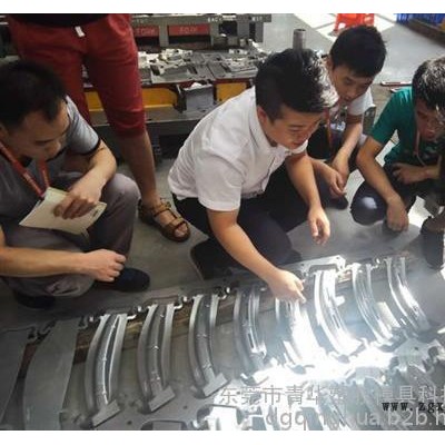 ug塑膠模具設計培訓_模具設計培訓_青華塑膠模具設計培訓