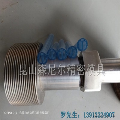 【工廠定制】森尼爾 PVC可視導管模具 導管擠出模具擠出產品加工定制  TPU PEBAX 多腔雙腔導管擠出模具