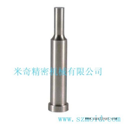 供應大量生產SKD11二級沖針 光潔度達0.8 承接模具設計加工