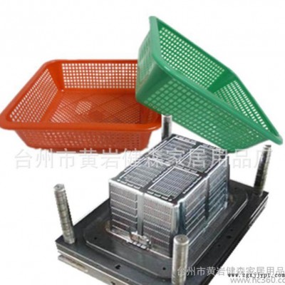 家用整理箱模具塑料周轉箱注塑模具