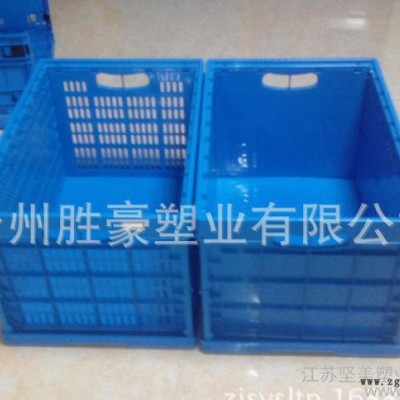 模具研發-上海6040折疊式周轉筐物流周轉加蓋塑料折疊筐