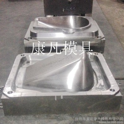浙江臺州黃巖塑料模具廠家 注射磨具，工業(yè)產(chǎn)品農(nóng)用品設計制造模具 注塑加工 塑料包裝桶模具 工業(yè)產(chǎn)品農(nóng)用品設計制造模具