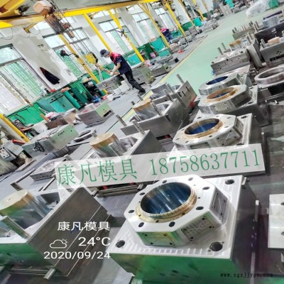 康凡模具塑料模具定做10L18L 20公斤公斤塑膠桶模具，涂料桶模具油漆桶模具