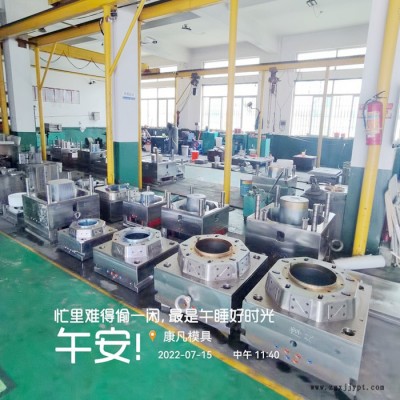 供應(yīng)注塑塑料模具10L防凍液桶模具 16公斤18L 20升油桶模具，PP塑料桶模具，免費(fèi)保修