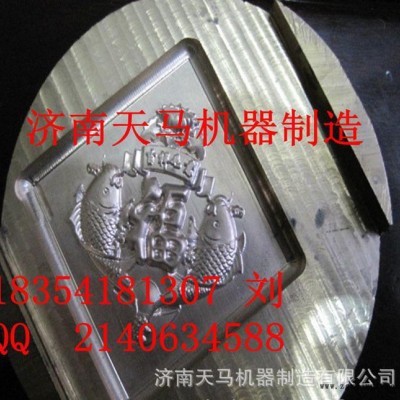 銅模 鋁模等金屬模具大功率高精度 效率高穩定性強金屬模具雕刻機